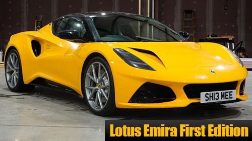 Lotus Emira First Edition